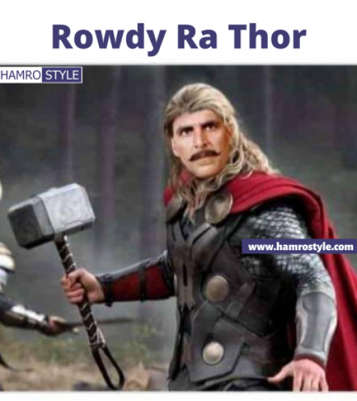 Rowdy Ra Thor - Funny Bollywood Memes