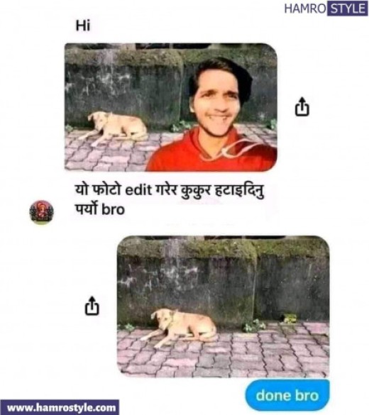 Nepali Memes Funny Memes In Nepali Hamro Style