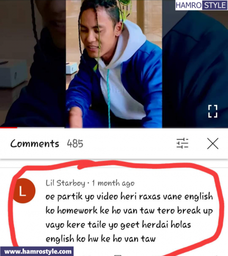 Funny Memes Nepali Memes School Homework Hamro Style
