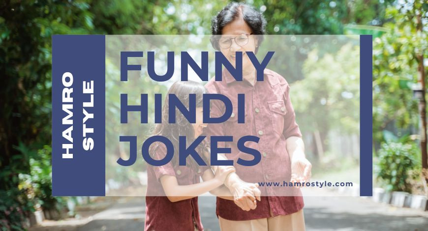 Funny Hindi Jokes -  100+ Jokes in Hindi, Comedy Chutkule, Best Bollywood Movies Hindi Memes